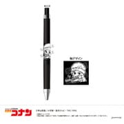 【限定】 名探偵コナン ジュースアップ-ゆるスタmini第4弾-（C ライ） U9125J038