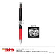 【限定】 名探偵コナン ジュースアップ-ゆるスタmini第4弾-（F コナン＆灰原） U9125J041