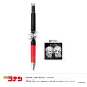 【限定】 名探偵コナン ジュースアップ-ゆるスタmini第4弾-（G シェリー＆ライ） U9125J042