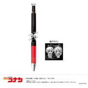 【限定】 名探偵コナン ジュースアップ-ゆるスタmini第4弾-（I バーボン＆ベルモット） U9125J044