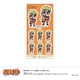 U9125J088 [【限定】 NARUTO シール-ゆるスタmini-（A うずまきナルト）]
