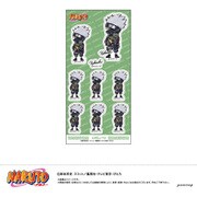 U9125J091 [【限定】 NARUTO シール-ゆるスタmini-（D はたけカカシ）]
