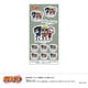 U9125J092 [【限定】 NARUTO シール-ゆるスタmini-（E ナルト＆サスケ＆サクラ）]