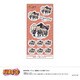 U9125J095 [【限定】 NARUTO シール-ゆるスタmini-（H いの＆シカマル＆チョウジ）]