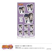 U9125J096 [【限定】 NARUTO シール-ゆるスタmini-（I ヒナタ＆ネジ）]