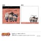 U9125J105 [【限定】 NARUTO ミニメモ-ゆるスタmini-（H いの＆シカマル＆チョウジ）]