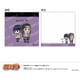 U9125J106 [【限定】 NARUTO ミニメモ-ゆるスタmini-（I ヒナタ＆ネジ）]