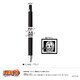 【限定】 NARUTO ジュースアップ-ゆるスタmini-（C 春野サクラ） U9125J110