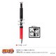 【限定】 NARUTO ジュースアップ-ゆるスタmini-（G サスケ＆サクラ） U9125J114