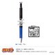 【限定】 NARUTO ジュースアップ-ゆるスタmini-（I ヒナタ＆ネジ） U9125J116