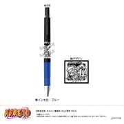 【限定】 NARUTO ジュースアップ-ゆるスタmini-（J 再不斬＆白） U9125J117