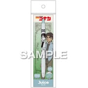 名探偵コナン ジュース 0.5mm くすみグリーン 服部平次 HH4733
