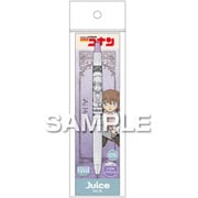 名探偵コナン ジュース0.5mm くすみバイオレット 灰原哀 HH4734