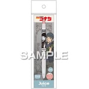 名探偵コナン ジュース 0.5mm くすみオレンジ 赤井秀一 HH4735