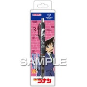 シャープペン 芯が折れないシャープペンシル 名探偵コナン デルガード（黒） 0.5mm ノック式 毛利 蘭 HH4743
