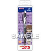 シャープペン 芯が折れないシャープペンシル 名探偵コナン デルガード（黒） 0.5mm ノック式 灰原 哀 HH4744