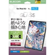 11インチ iPad Air (M3 / M2) ガラスフィルム ケント紙 紙のような描き心地 アンチグレア ガイドフレーム付 指紋防止 気泡防止 反射防止 マット TB-A25MFLGAPLL