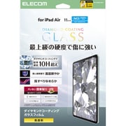 iPad Air 11インチ(M3/M2) 用 ガラスフィルム ダイヤモンドコート 高透明 貼り付けツール付 強化ガラス 表面硬度10H超 指紋防止 飛散防止 気泡防止 TB-A25MFLGDC