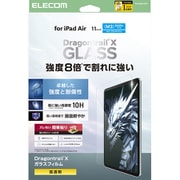 iPad Air 11インチ(M3/M2) 用 ガラスフィルム Dragontrail(R)X 高透明 貼り付けツール付 強化ガラス 表面硬度10H 指紋防止 飛散防止 気泡防止 TB-A25MFLGDT