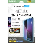 iPad Air 11インチ(M3/M2) 用 ガラスフィルム 高透明 ブルーライトカット 簡単貼り付けツール付 強化ガラス 表面硬度10H 指紋防止 飛散防止 気泡防止 TB-A25MFLGGBLT