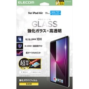 iPad Air 11インチ(M3/M2) 用 ガラスフィルム 高透明 簡単貼り付けツール付 強化ガラス 表面硬度10H 指紋防止 飛散防止 気泡防止 TB-A25MFLGGT