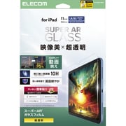 iPad 11インチ(A16)/10.9インチ(第10世代)用 ガラスフィルム 超透明 光反射軽減 貼り付けツール付 強化ガラス 表面硬度10H 指紋防止 飛散防止 気泡防止 TB-A25RFLGAR