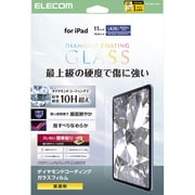 iPad 11インチ(A16)/10.9インチ(第10世代)用 ガラスフィルム ダイヤモンドコート 高透明 貼り付けツール付 強化ガラス 表面硬度10H超 指紋防止 飛散防止 気泡防止 TB-A25RFLGDC