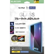 iPad 11インチ(A16)/10.9インチ(第10世代)用 ガラスフィルム 高透明 ブルーライトカット 簡単貼り付けツール付 強化ガラス 表面硬度10H 指紋防止 飛散防止 気泡防止 TB-A25RFLGGBLT