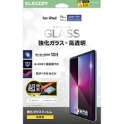 iPad 11インチ(A16)/10.9インチ(第10世代)用 ガラスフィルム 高透明 簡単貼り付けツール付 強化ガラス 表面硬度10H 指紋防止 飛散防止 気泡防止 TB-A25RFLGGT