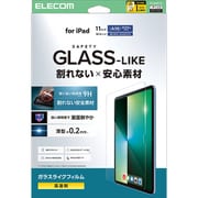 iPad 11インチ(A16)/10.9インチ(第10世代)用 ガラスライクフィルム 高透明 表面硬度9H 指紋防止 気泡防止 TB-A25RFLGL