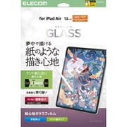 iPad Air 13インチ(M3/M2)用 ガラスフィルム ケント紙 紙のような描き心地 アンチグレア 貼り付けツール付 指紋防止 飛散防止 気泡防止 反射防止 マット TB-A25XFLGAPLL