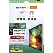 iPad Air 13インチ(M3/M2)用 ガラスフィルム 超透明 光反射軽減 貼り付けツール付 強化ガラス 表面硬度10H 指紋防止 飛散防止 気泡防止 TB-A25XFLGAR
