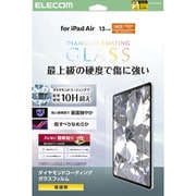 iPad Air 13インチ（M3/M2）用 ガラスフィルム ダイヤモンドコート 高透明 貼り付けツール付 強化ガラス 表面硬度10H超 指紋防止 飛散防止 気泡防止 TB-A25XFLGDC