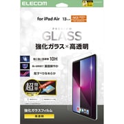 iPad Air 13インチ（M3/M2）用 ガラスフィルム 高透明 簡単貼り付けツール付 強化ガラス 表面硬度10H 指紋防止 飛散防止 気泡防止 TB-A25XFLGGT