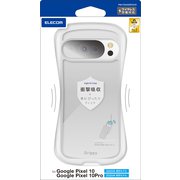 Google Pixel 10/10 Pro用 ケース ハイブリッド カバー 衝撃吸収 カメラ周り保護 ワイヤレス充電可 ストラップホール付 ストラップホールシート付 Grippy クリア PM-P252GRPACR
