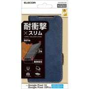 Google Pixel 10/10 Pro用 ケース 手帳型 カバー マグネット フラップ 衝撃吸収 ワイヤレス充電可 ストラップホール付 スタンド機能付 ネイビー PM-P252PLFYNV