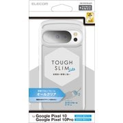 Google Pixel 10/10 Pro用 ケース ハイブリッド カバー 衝撃吸収 軽量 薄型 ワイヤレス充電可 ストラップホール付 ストラップホールシート付 TOUGH SLIM LITE クリア PM-P252TSLACR