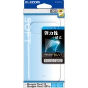 Google Pixel 10/10 Pro用 ケース ソフト カバー 衝撃吸収 薄型 カメラレンズ保護設計 ワイヤレス充電可 ストラップホール付 極み設計 クリア PM-P252UCTCR