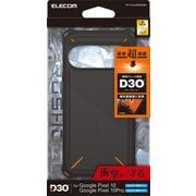 Google Pixel 10/10 Pro用 ケース ハイブリッド カバー D3O（R）衝撃吸収 ストラップホール付 ZEROSHOCK ブラック PM-P252ZEROD3BK