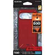 Google Pixel 10/10 Pro用 ケース ハイブリッド カバー D3O（R）衝撃吸収 ストラップホール付 ZEROSHOCK ブラック PM-P252ZEROD3BK