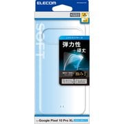 PM-P253UCTCR [Google Pixel 10 Pro XL用 ケース ソフト カバー 衝撃吸収 薄型 カメラレンズ保護設計 ワイヤレス充電可 ストラップホール付 極み設計 クリア]