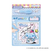 サンリオ シナモロール みずぬりえ