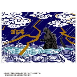ヨドバシ.com - やのまん YANOMAN 03-960 Japanese style ゴジラ