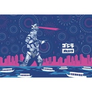 03-962 Japanese style メカゴジラ [ジグソーパズル 300ピース]
