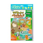 マグネットでぺったんこ A5 どうぶつ