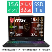ゲーミングノートPC/msi Cyborg A15 AI B2HW/15.6型/Ryzen 9 270/GeForce RTX 5060/メモリ 32GB/SSD 1TB/Windows 11 Home Cyborg-A15-AI-B2HWFKG-2753JP