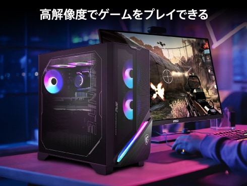 ゲーミングデスクトップ（起動不可） Amazon.co.jp: IOデータ ゲーミングモニター 23.8型/ フルHD