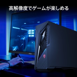 MSI（エムエスアイ） デスクトップパソコン　　黒 ヨドバシ.com - MSI エムエスアイ ゲーミングデスクトップ