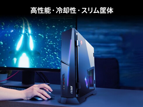 パソコン デスクトップ KH2470V-ZX | 165Hz＆AMD FreeSync™ Premiumテクノロジー対応