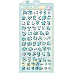 91304 [ボンボンドロップシール もじもじボンボン ひらがな ミントグリーン]